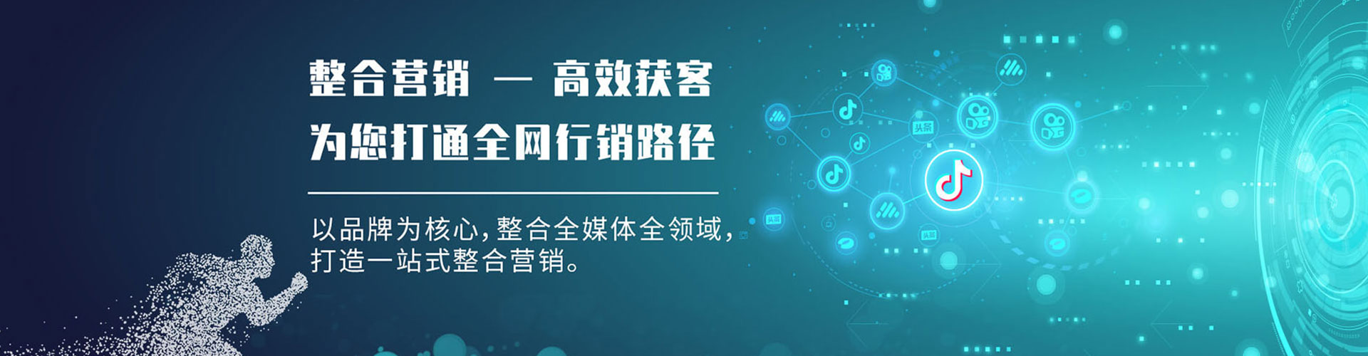 临汾百度充值返点