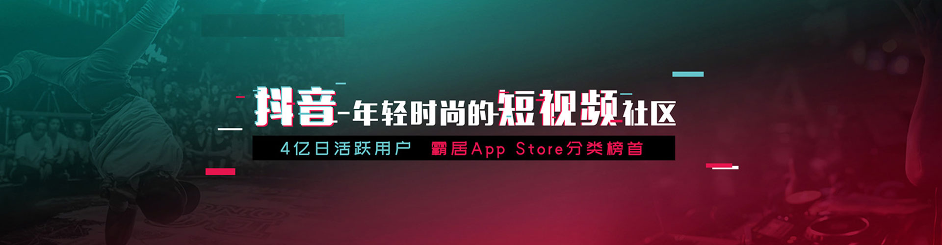 临汾sem服务